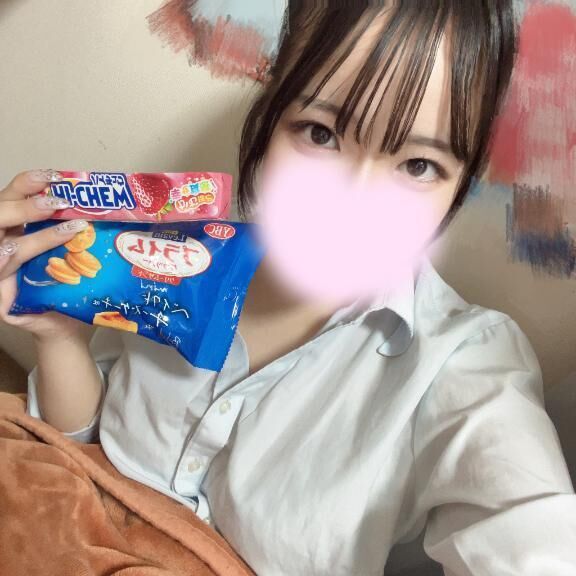 ありがとう&#10084;&#65039;&zwj;&#128293;