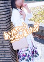 今日も1日お疲れ様でした