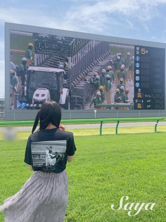 夢洲ステークス&#128014;