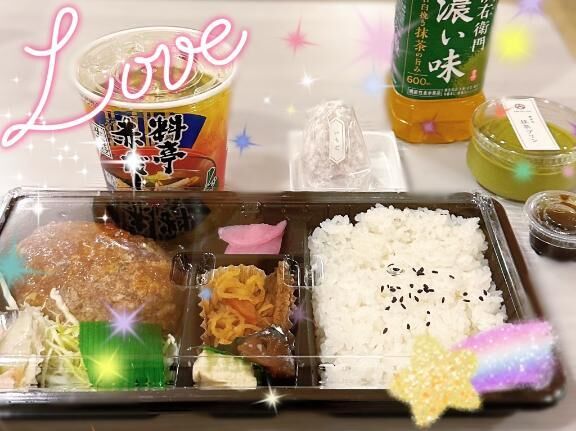いつも…&#9825;&#9825;