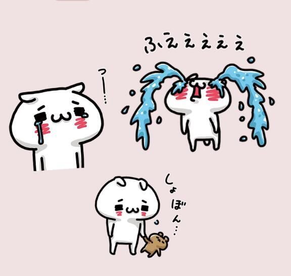 ごめんなさい&#9825;&#9825;