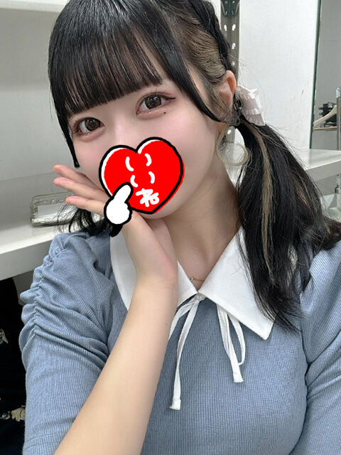 お時間合うお兄様よかったら
