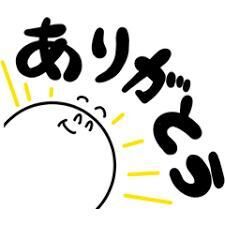 ユアーズ604のお兄様へ&#9825;