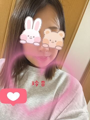 こんばんは！