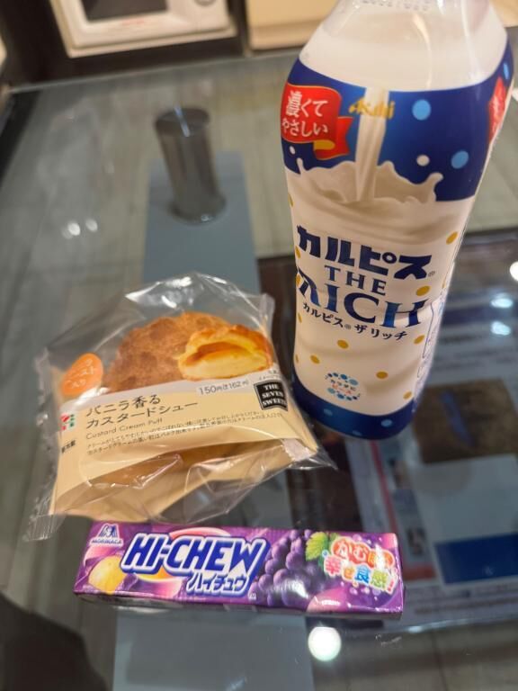 お礼&#9825;