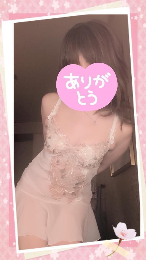 13時からのO様&#10084;&#65039;お礼&#10084;&#65039;