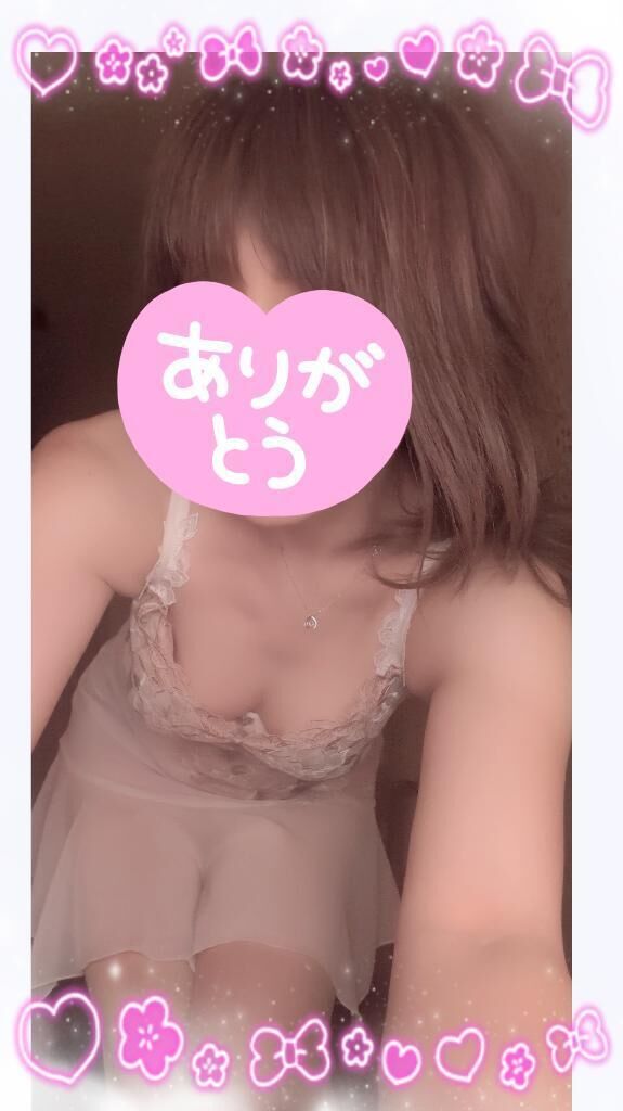 ラストのお兄様&#10084;&#65039;お礼&#10084;&#65039;