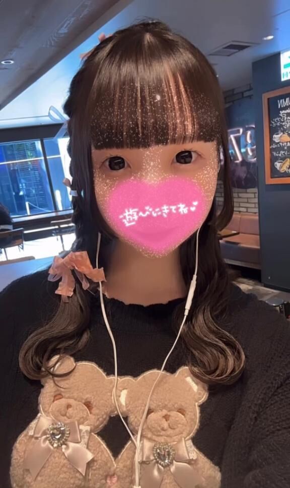 沢山ありがとう&#128150;