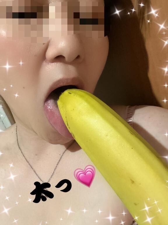 太くて大きいわ〜♡