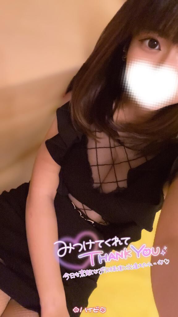 &#127802; 綺麗を探して&#8234;&#8234;&#10084;&#65038;&#8236; &#127802;