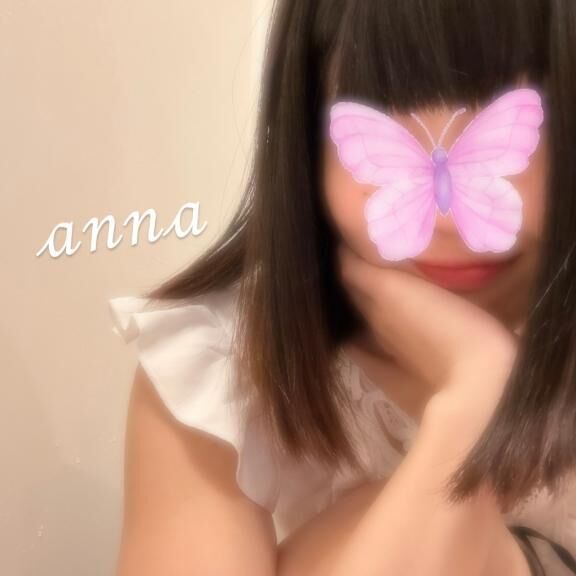 ビクビクする