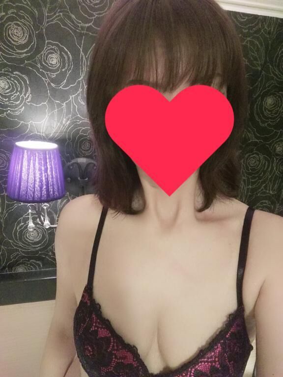 おはよう