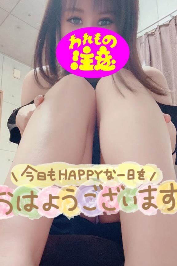 ７日♡からのあと２日