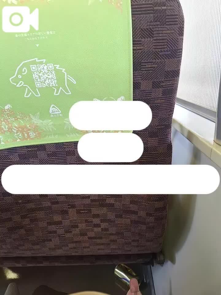 大ピンチ※遅延のお知らせ