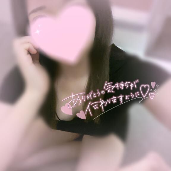 昨日の記録&#9825;&#9825;