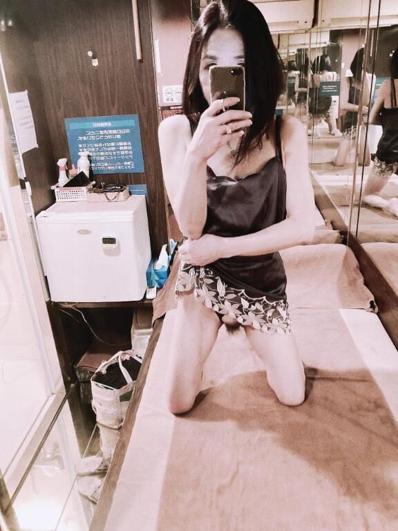 到着&#x301C;