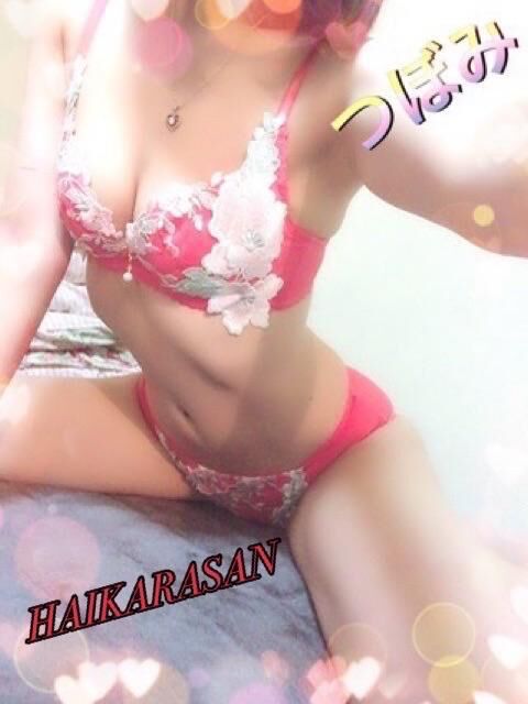 12時10分から&#9825;