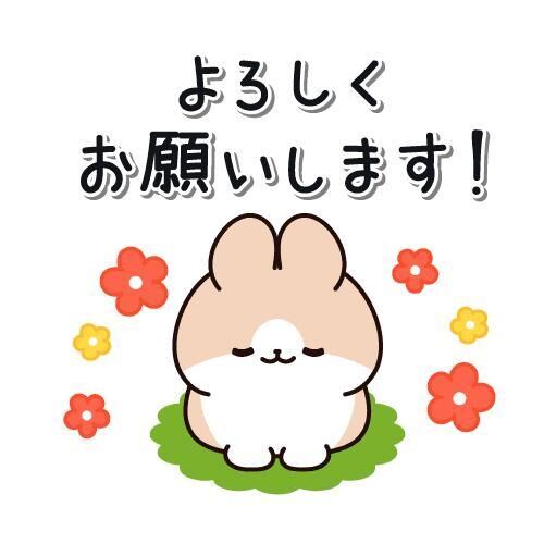 出勤♪