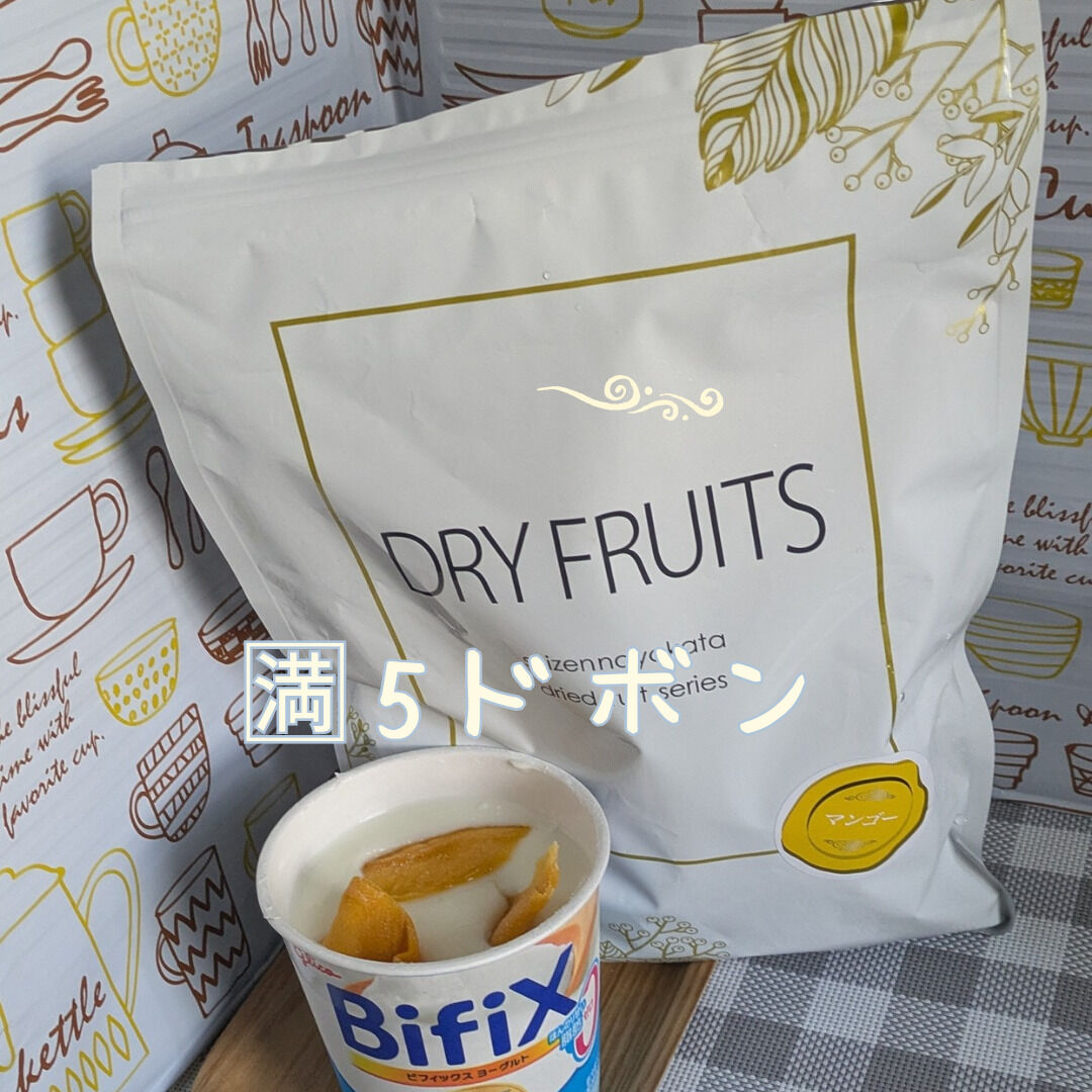 とろっトロにな&#x301C;れ&#129316;