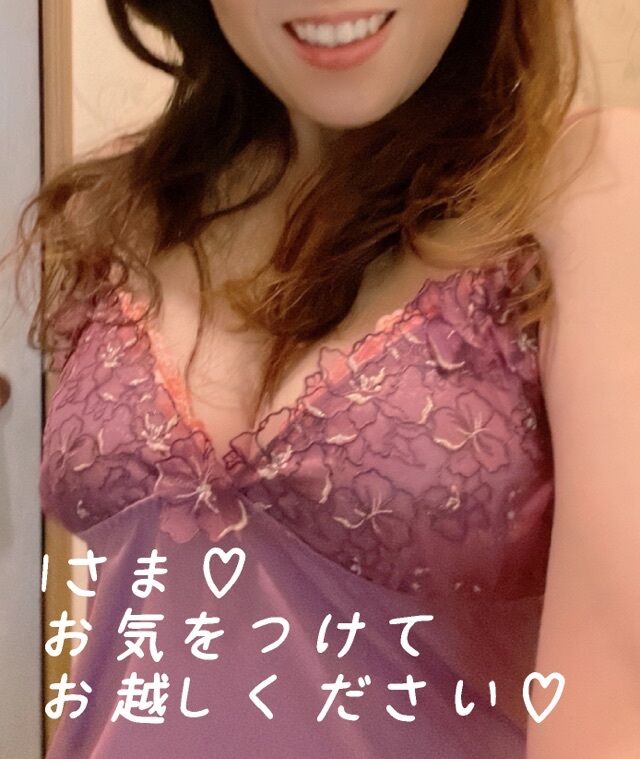 楽しみにしております。