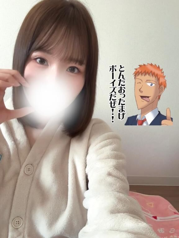 終