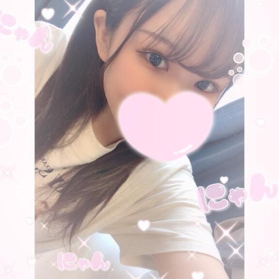 ごめんなさい