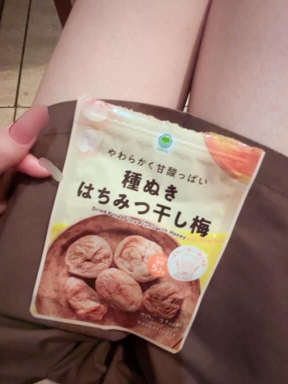 おはよう今日出勤！&#127834;