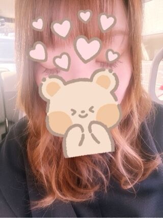 おはようございますっ