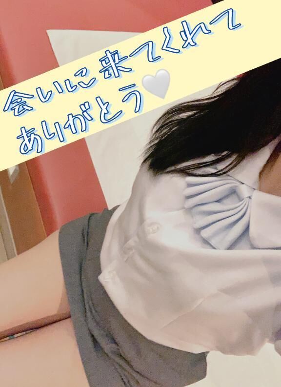 初めての体験&#9825;