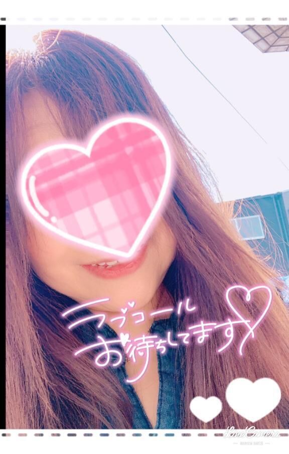 出勤&#x301C;