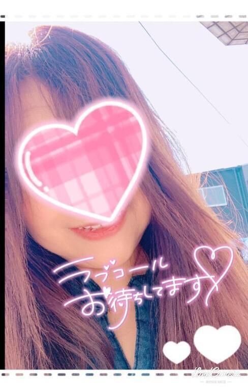 出勤&#x301C;