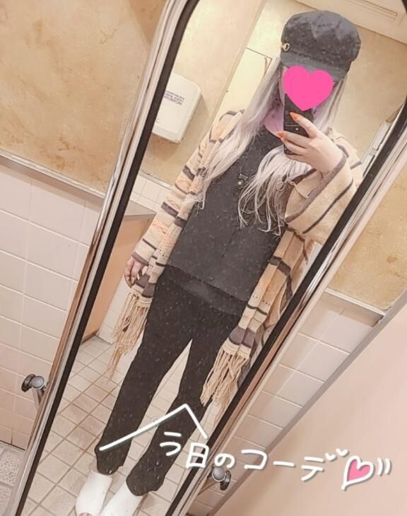 &#9825;好きなんですっ&#9825;