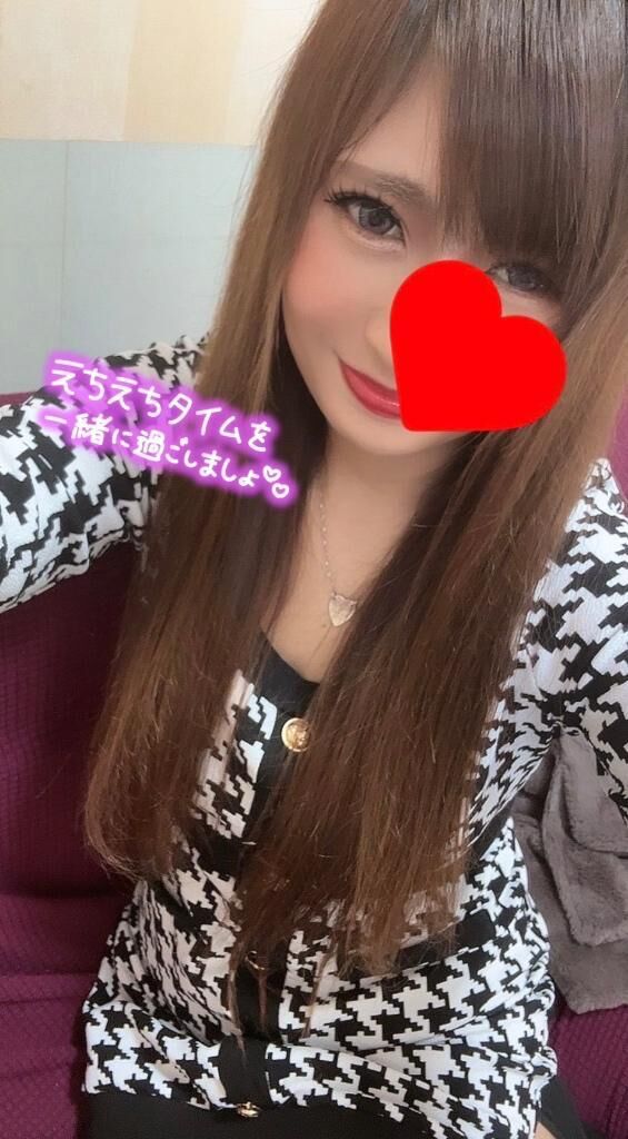 出勤