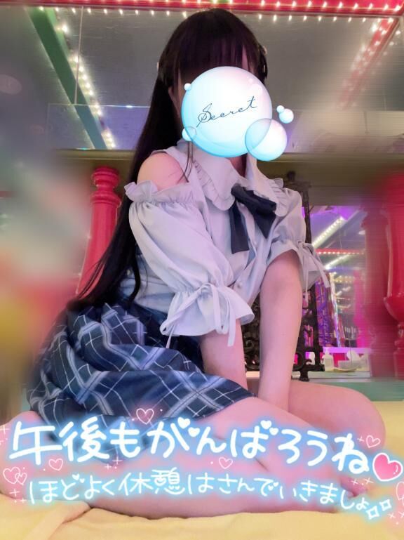 お題ネームの通りです(((o(*゜▽゜*)o)))