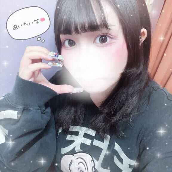 待ってるね&#9825;