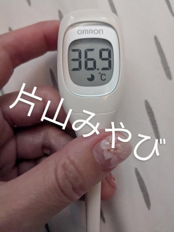 本日の体温(*´Д｀)