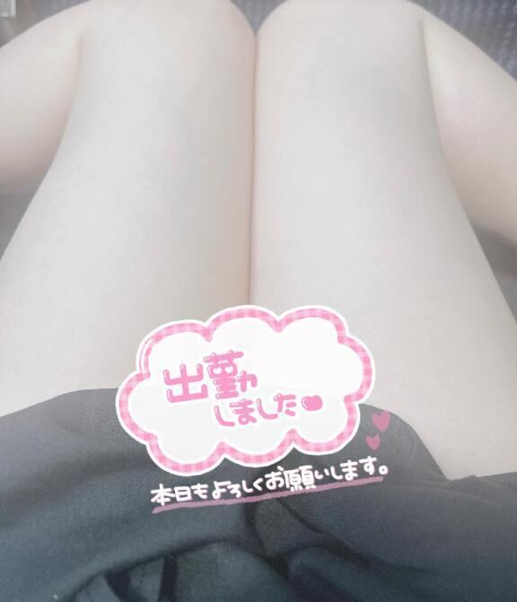 おはよ&#9728;&#65039;