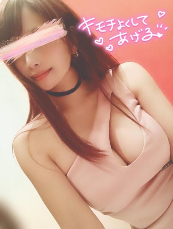&#9825;&#9825;到着しました&#9825;&#9825;