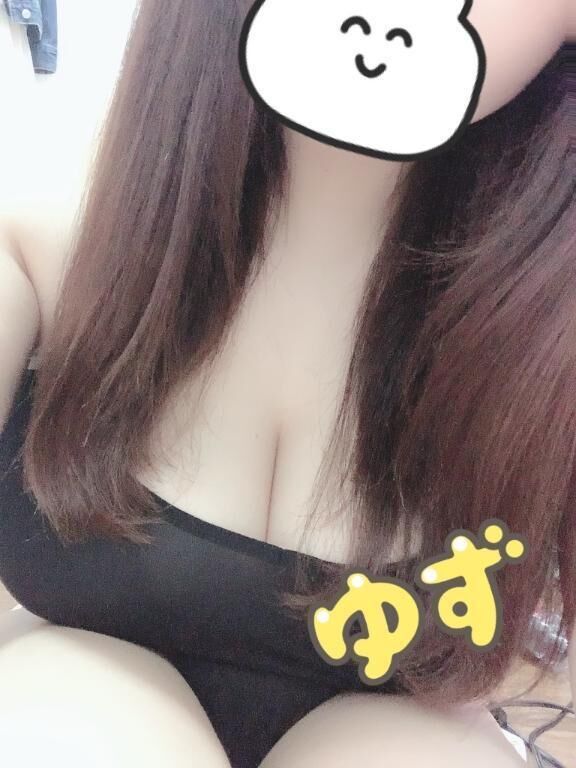 おはよっ