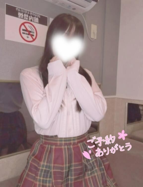 楽しみ&#9786;&#65039;&#128158;
