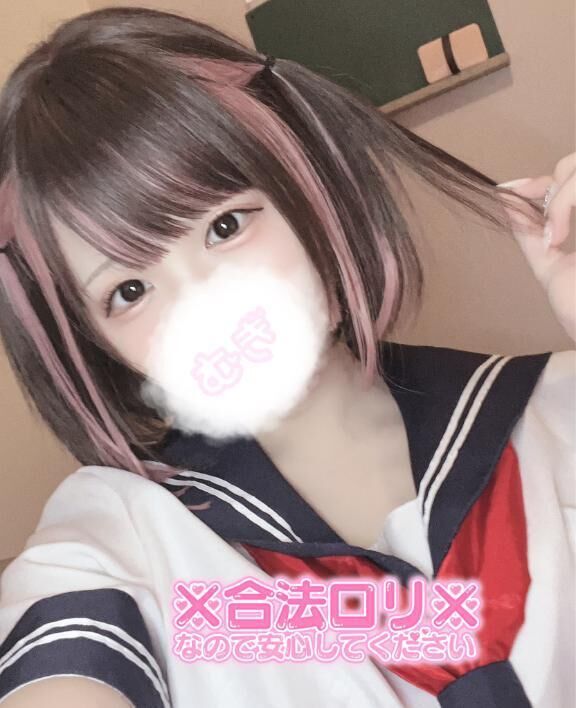 登校❣️