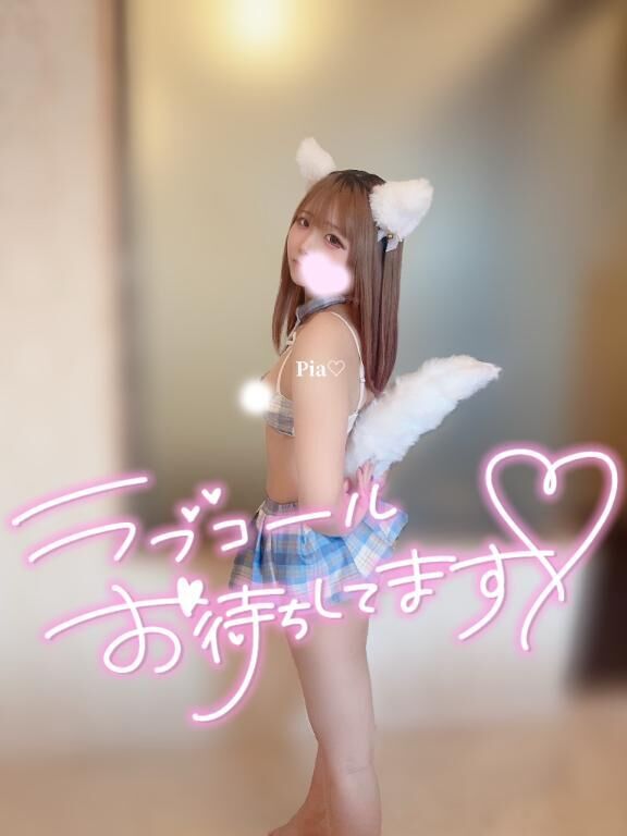 &#9825;次回16:40~&#9825;&#9825;