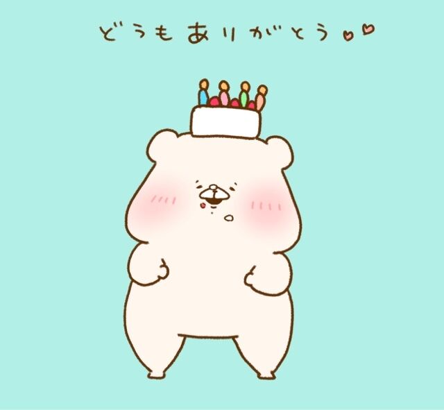 &#9825;&#9825;