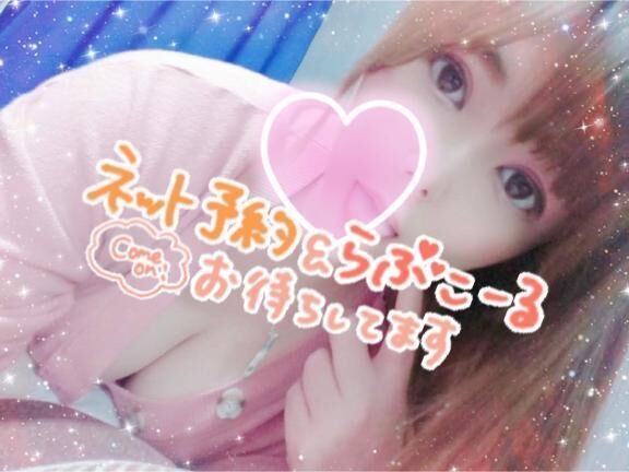 しゅ♡♡