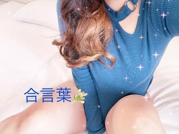 (〃´-`〃)&#9825;