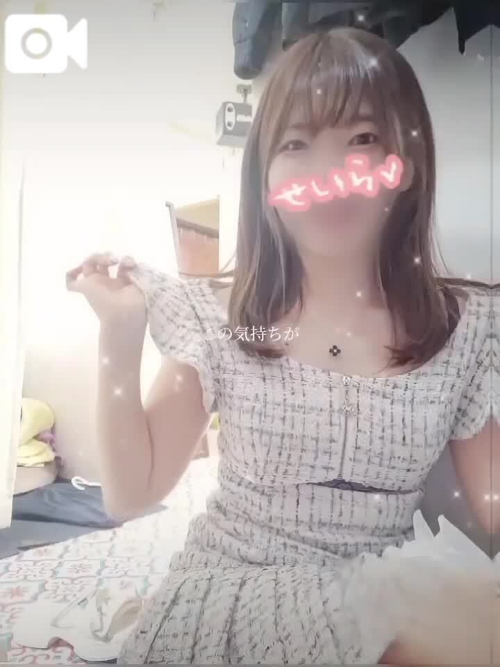 キミからの&#9825;が欲しくて