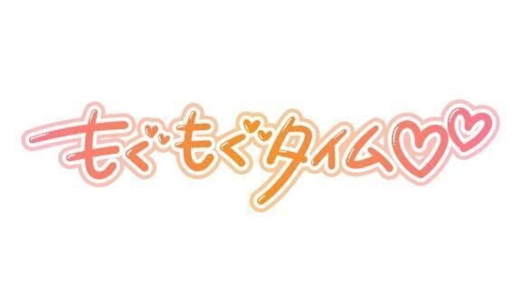 おやつ&#9825;