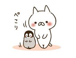 生休休みm(_ _)m