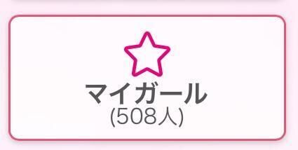 感謝&#129293;