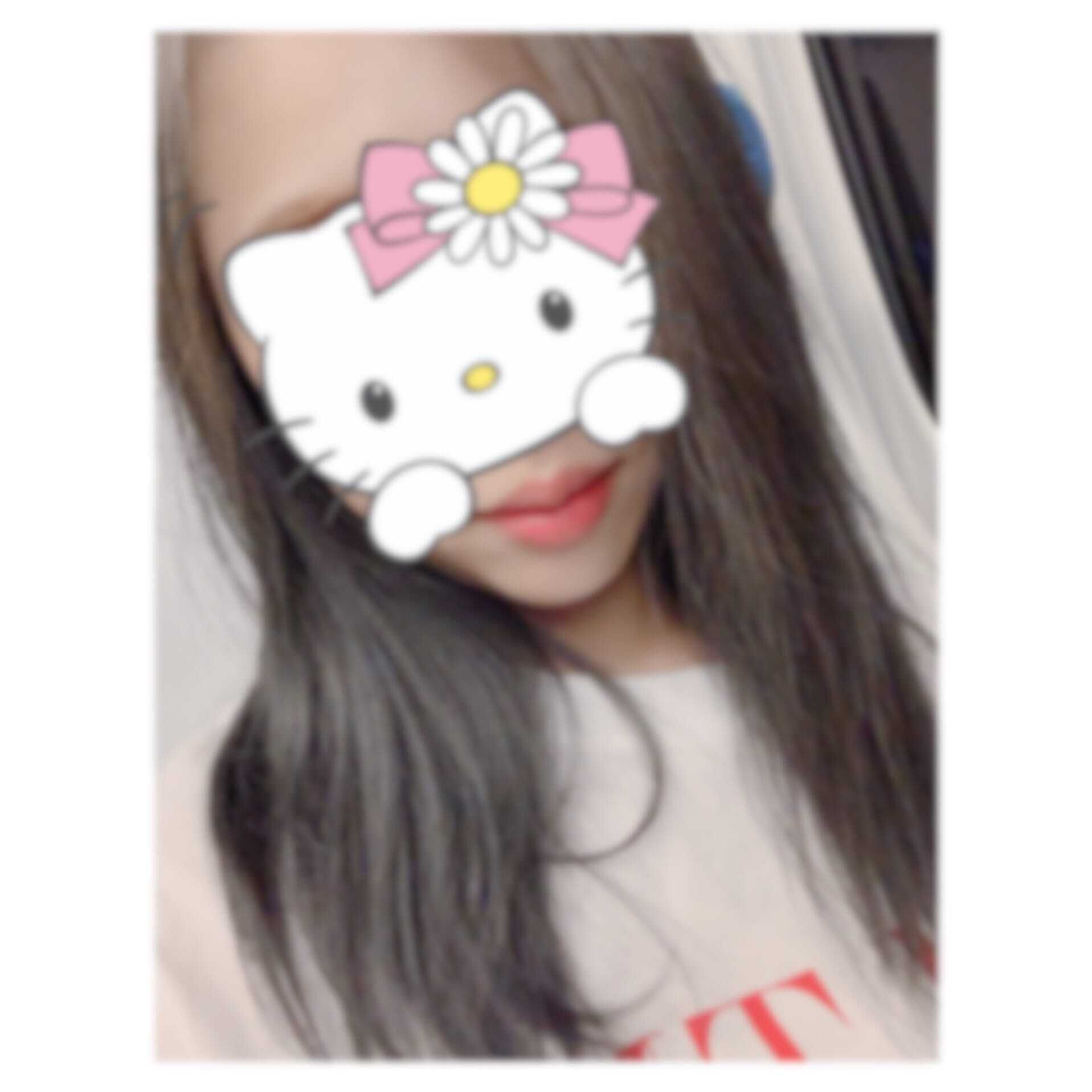 出勤します